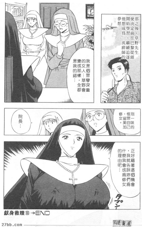 第1章