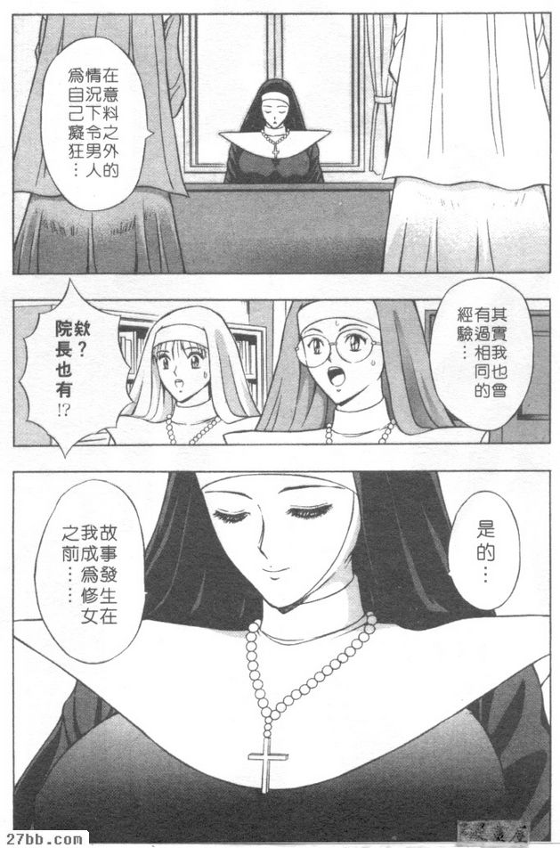 第2章