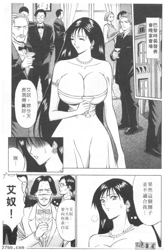 第2章