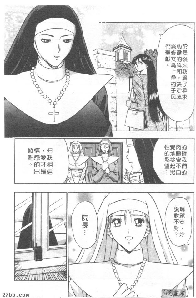第2章