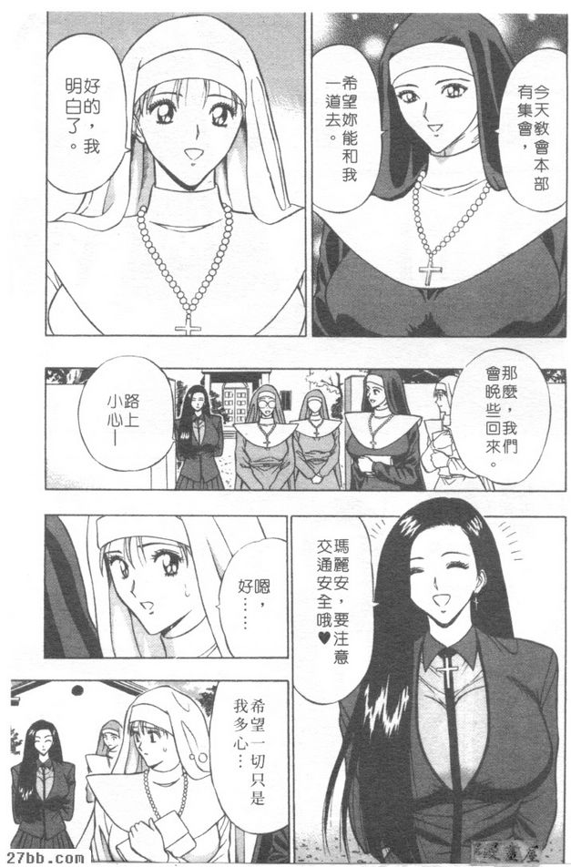 第4章
