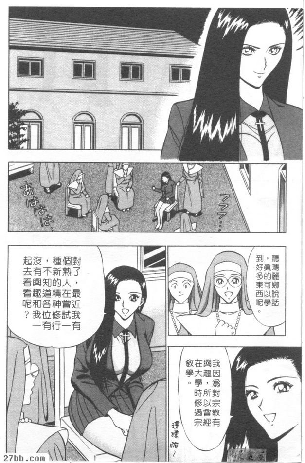 第4章