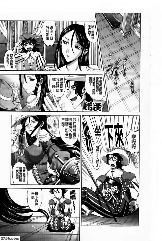 第1集