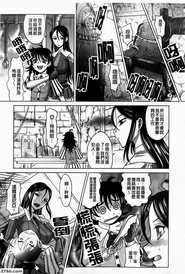 第1集