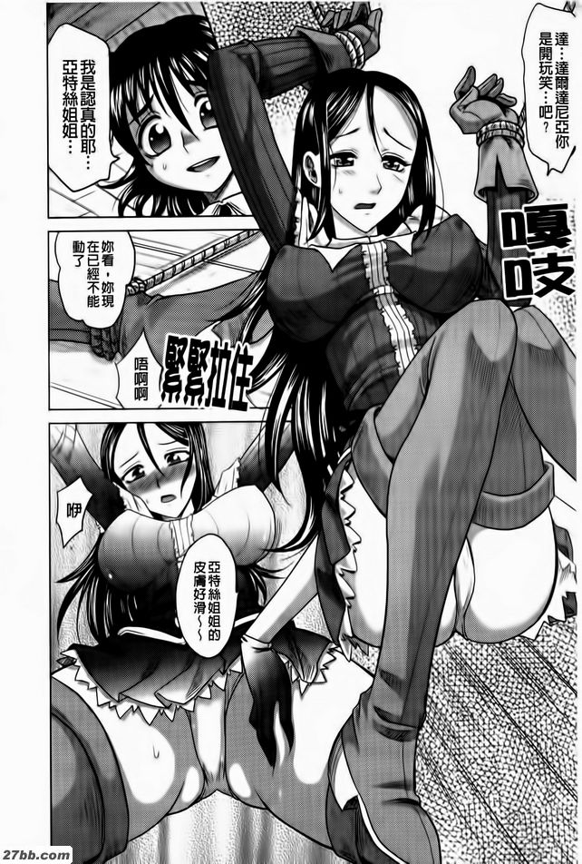 第1集