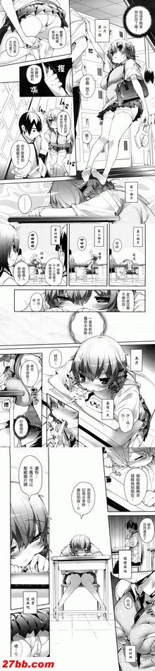 新畫後記