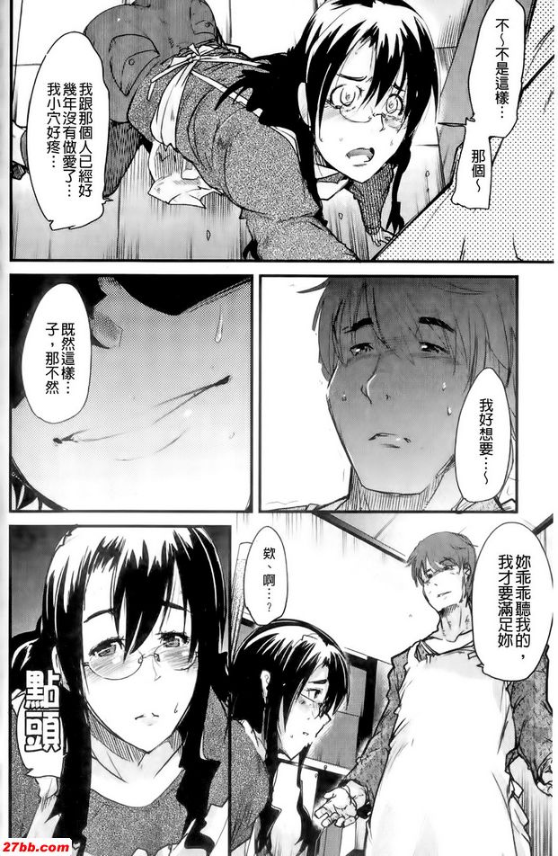 小玲小姐所