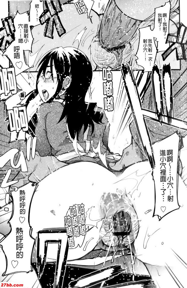 小玲小姐所