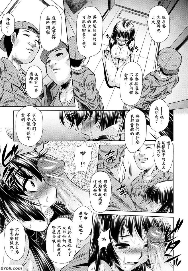 開始郵購生活