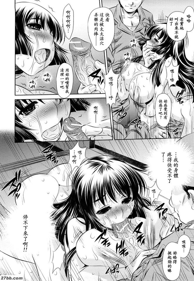 開始郵購生活