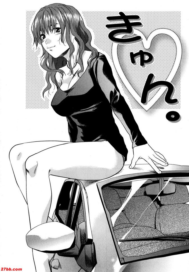 kyun゜