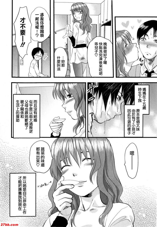 kyun゜
