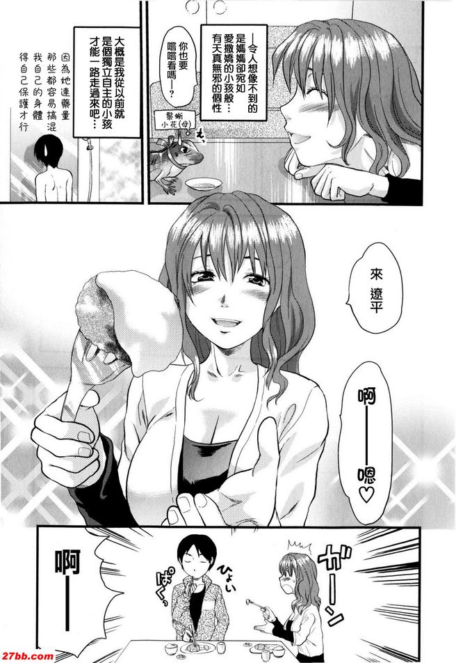 kyun゜