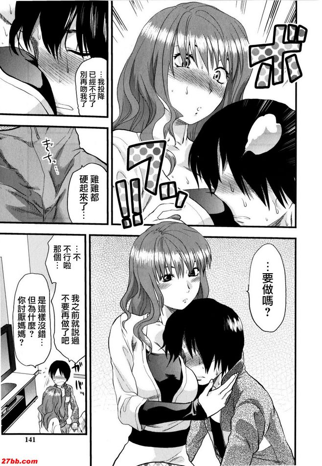 kyun゜