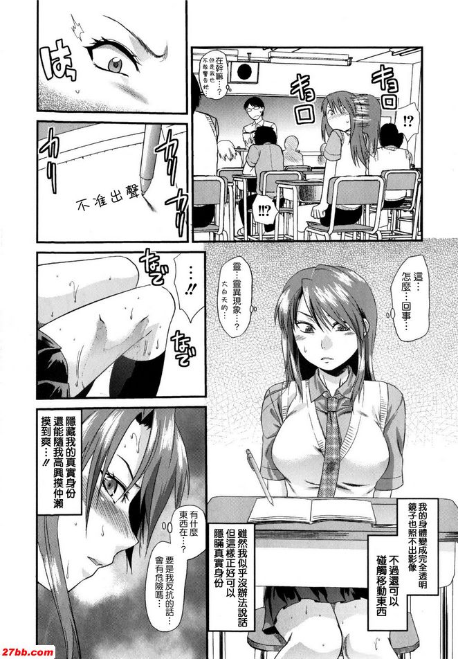 你看不到