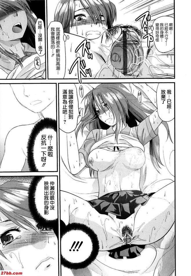 你看不到