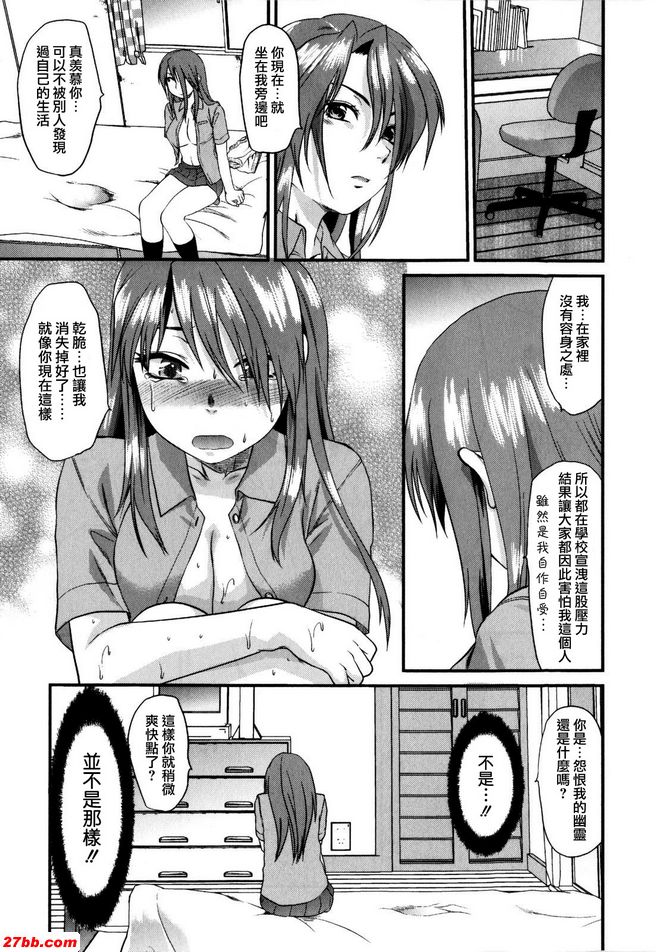 你看不到