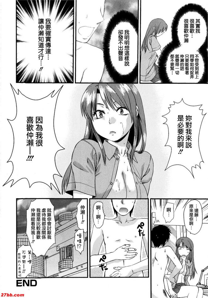 你看不到