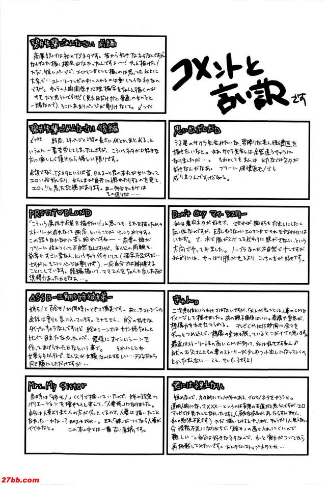 你看不到