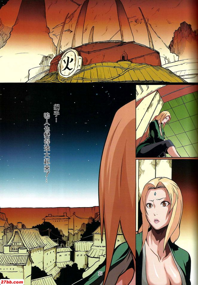 鳴愛1