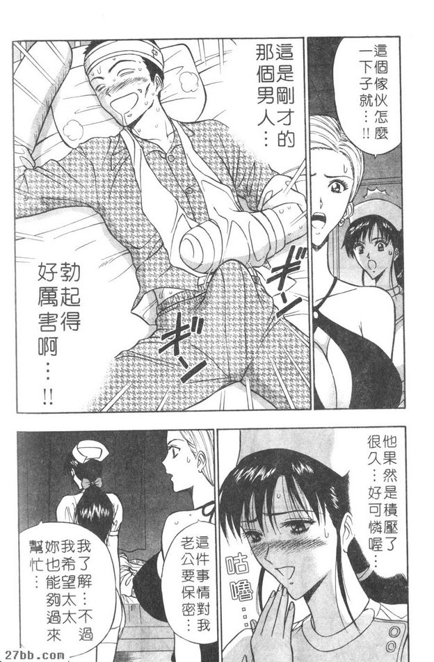 我來為你服務