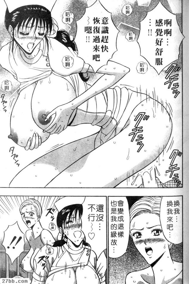 我來為你服務