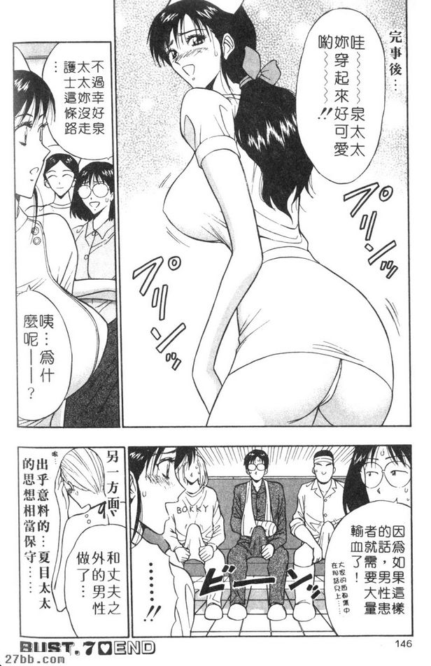 我來為你服務
