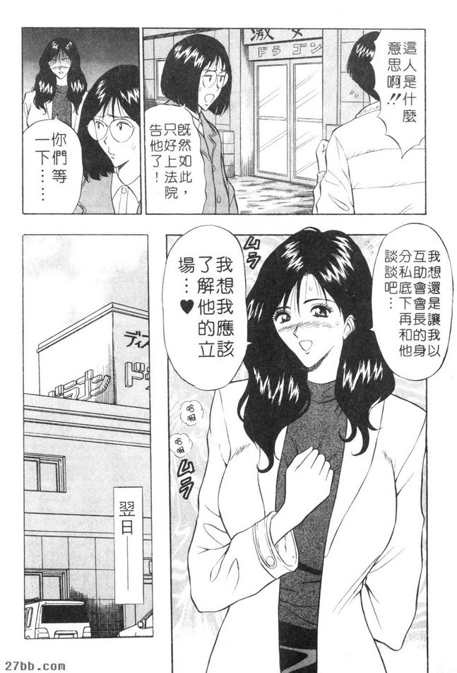 全年無休