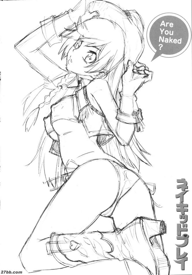 抽籤