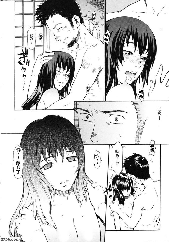空無妓女