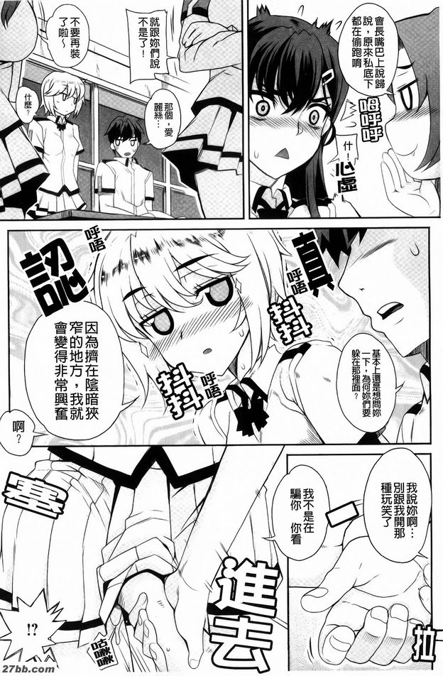 叫人家母