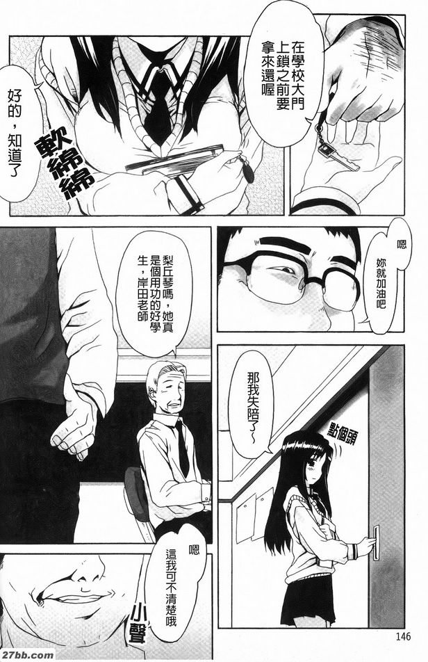 書房