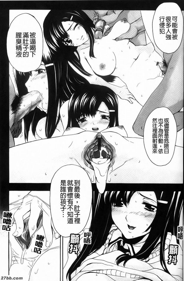 書房