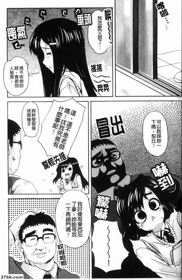 書房