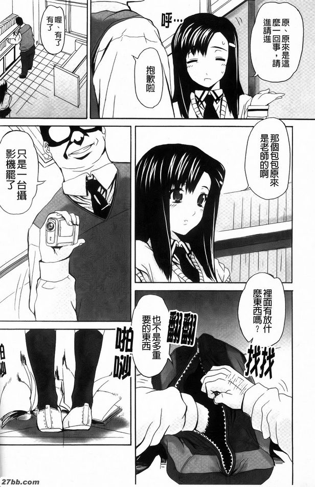 書房