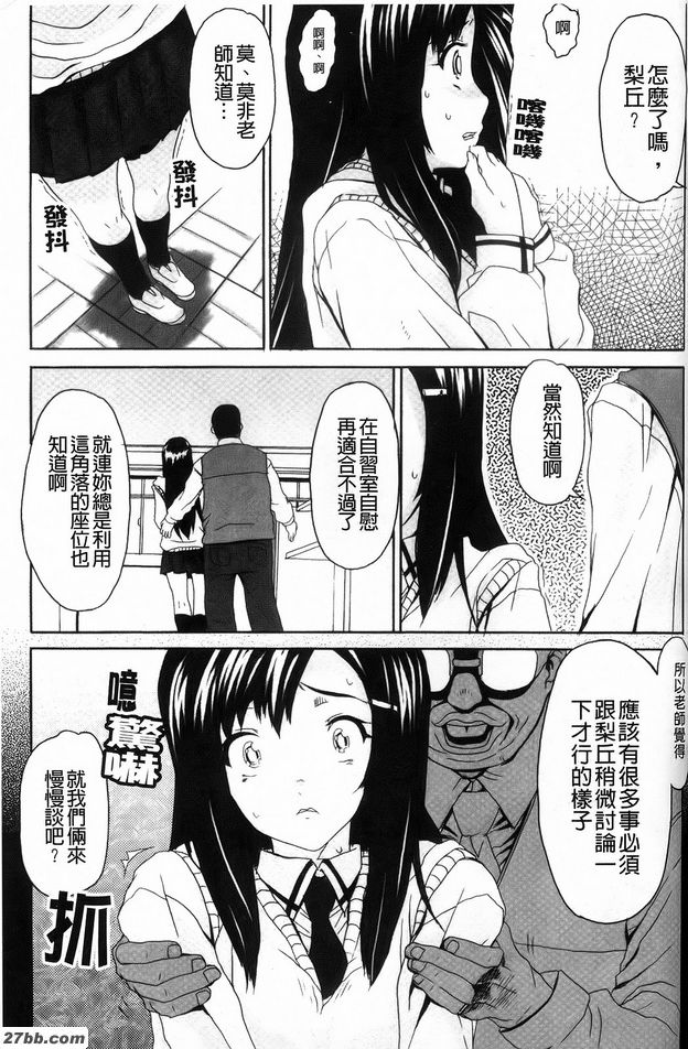 書房