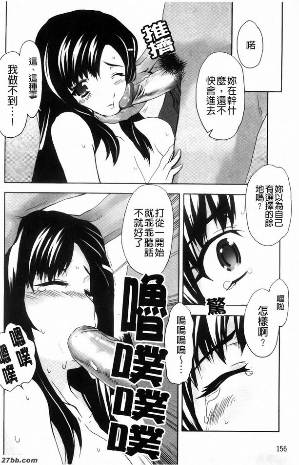 書房