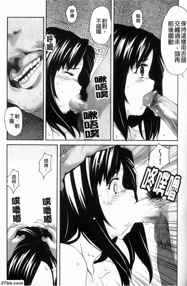 書房