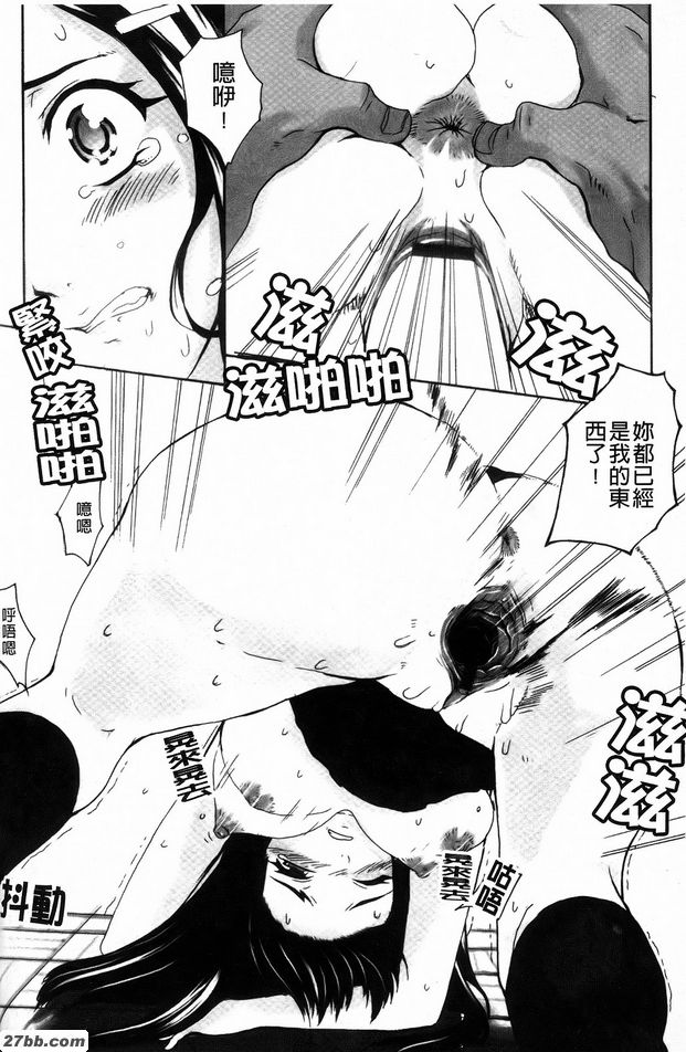 書房
