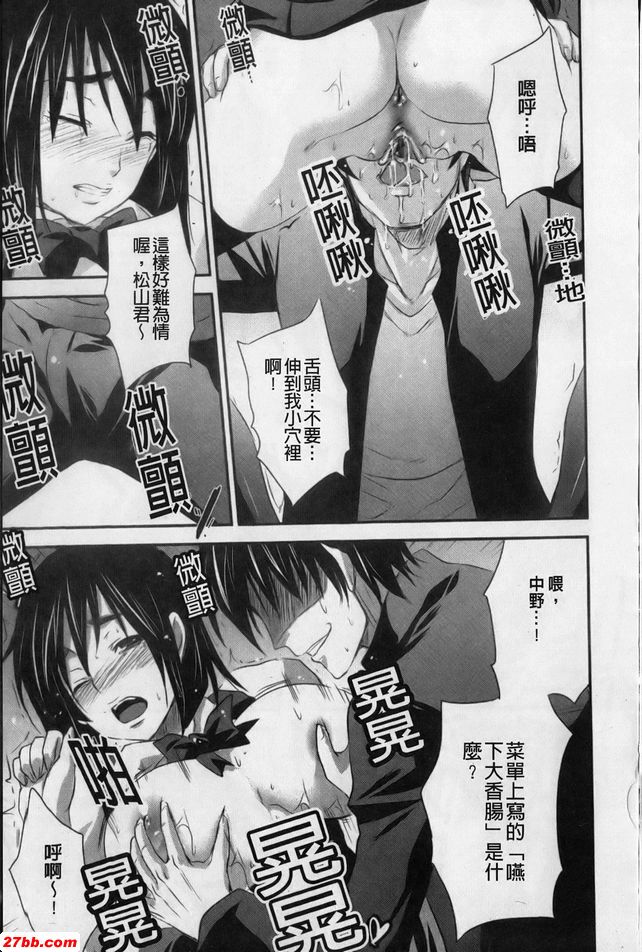 學淫院
