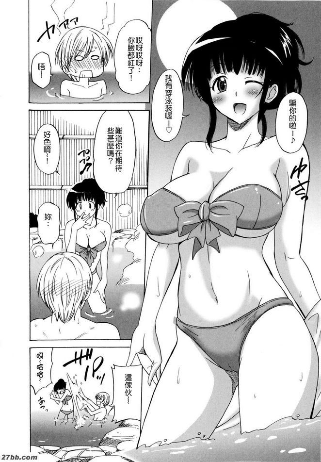 想法和想法被感受到