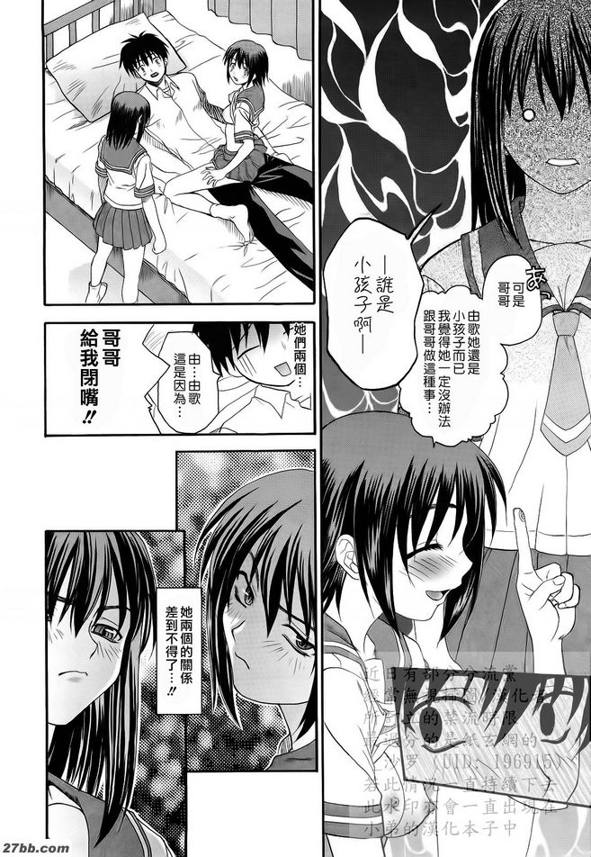 第2章