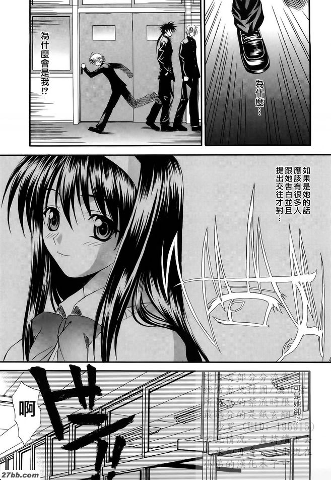 第8章