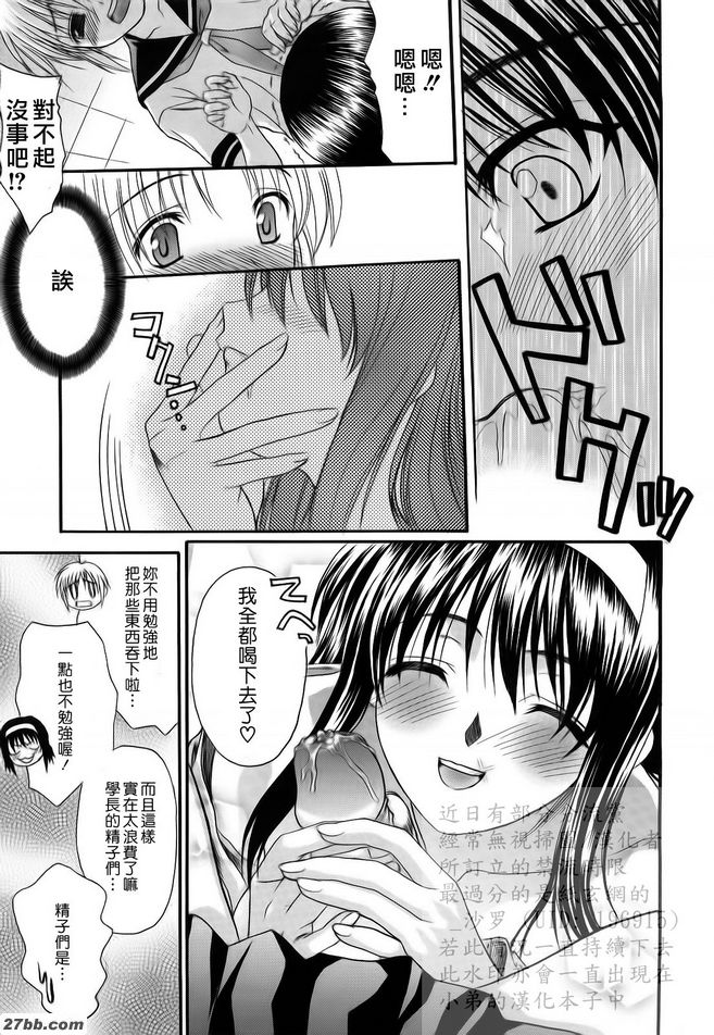 第8章