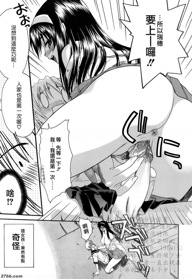 第8章
