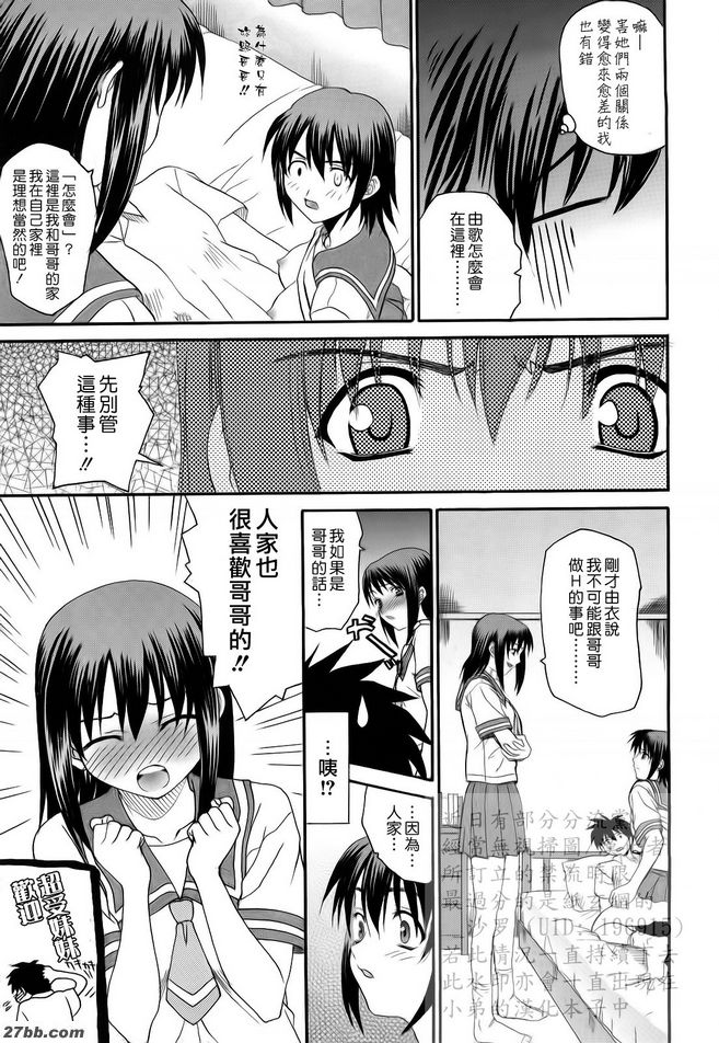 第2章