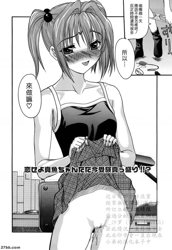第9章