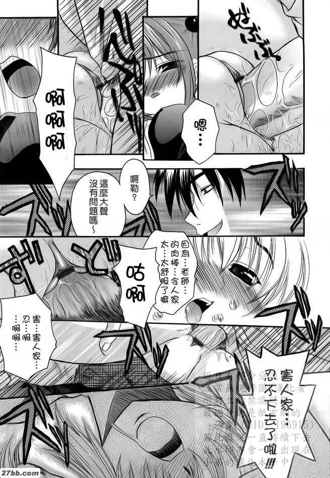 第9章