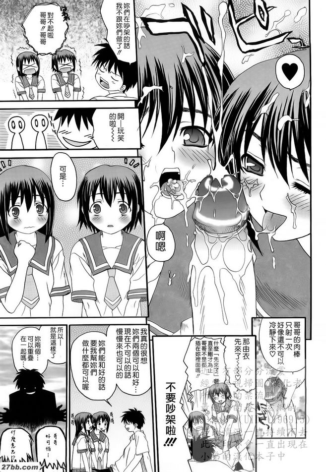 第2章