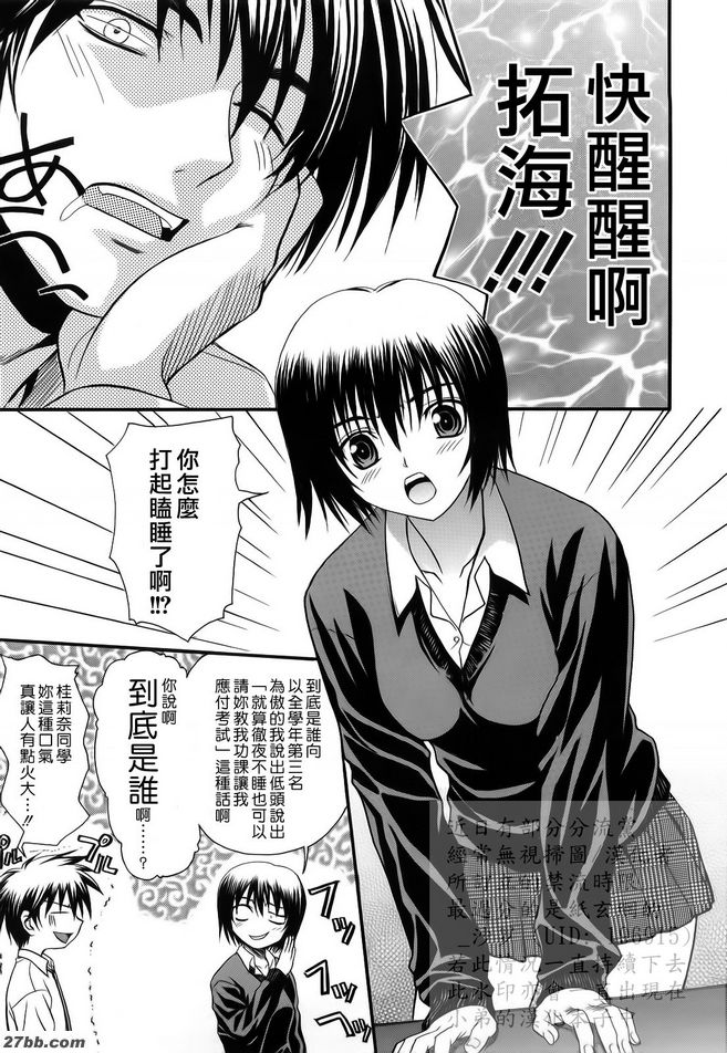 第10章